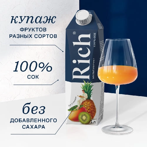 Сок Rich Мультифрукт состав