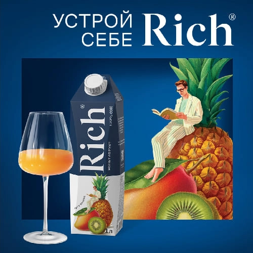 Сок Rich